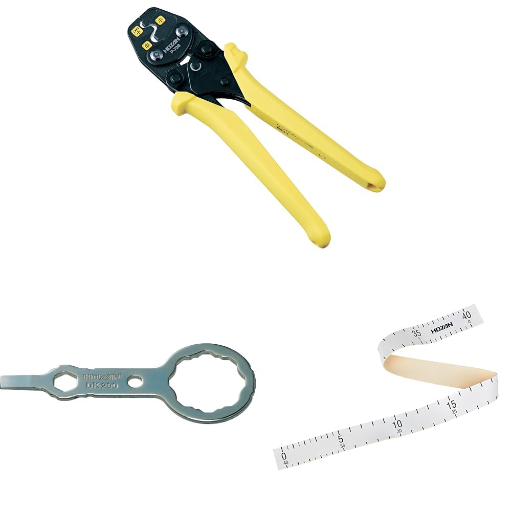 Amazon | ホーザン(HOZAN) 圧着工具(リングスリーブ用) P-738+合格